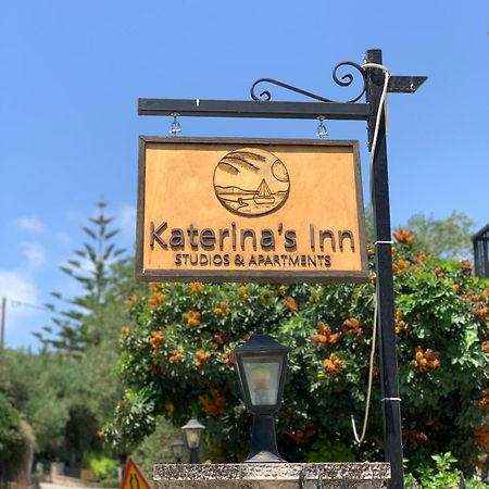 קרי Katerinas Inn Apartments מראה חיצוני תמונה
