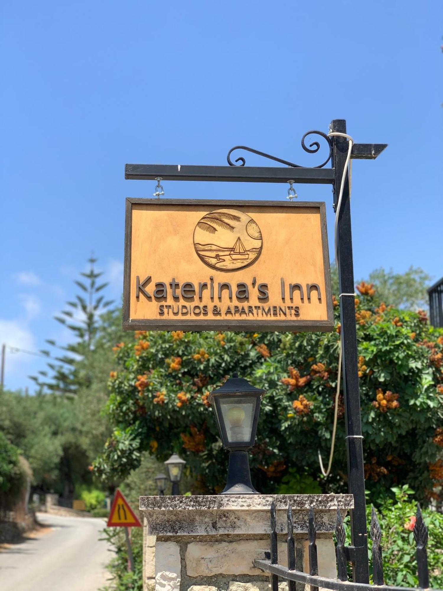 קרי Katerinas Inn Apartments מראה חיצוני תמונה
